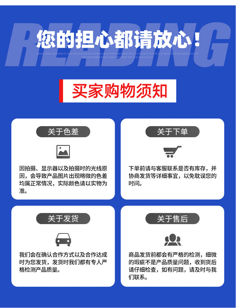 8无阀过滤器_18.jpg