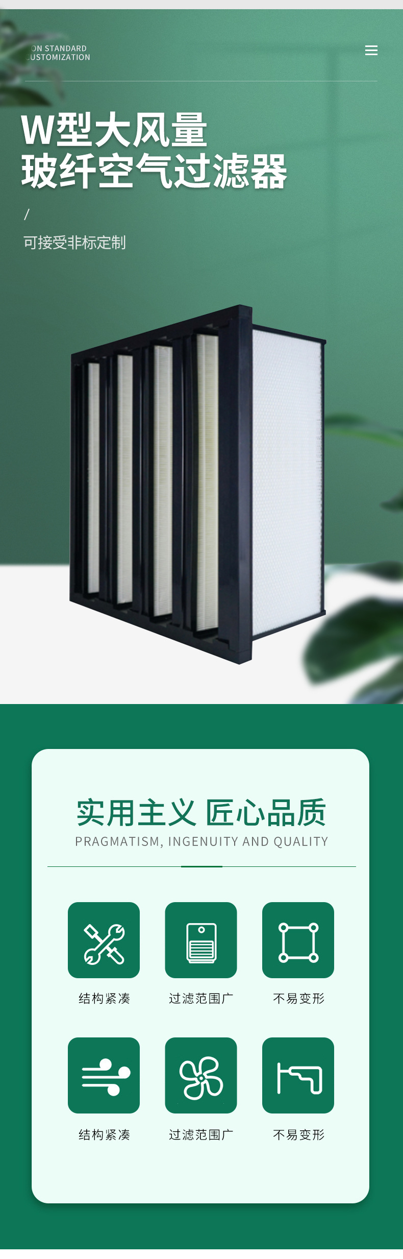 未标题-2_02