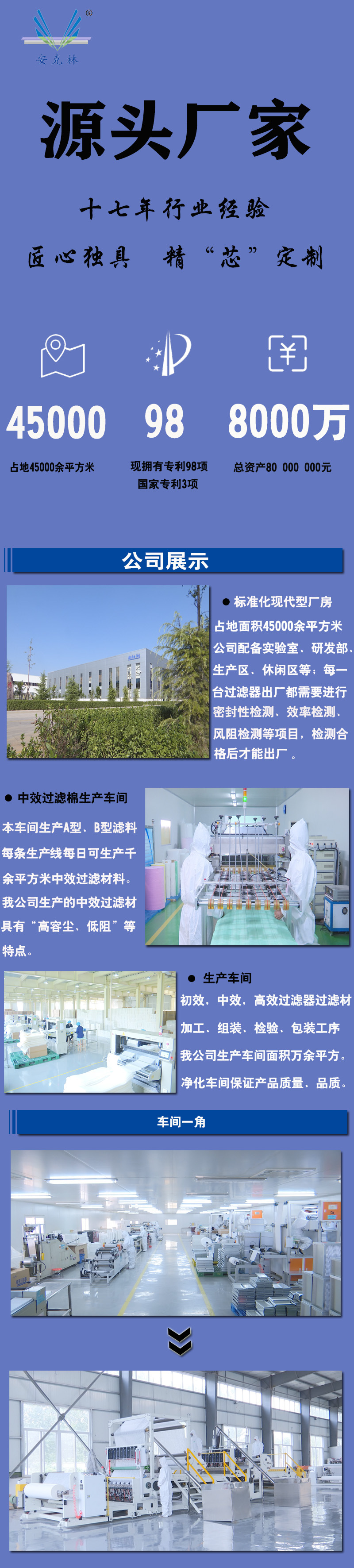 未标题-1