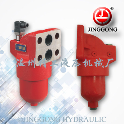 【精工液压】高压板式过滤器 DFB-H330