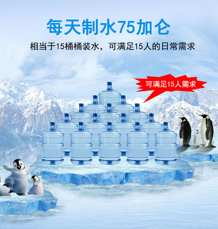 新款RO机黑白_04.jpg