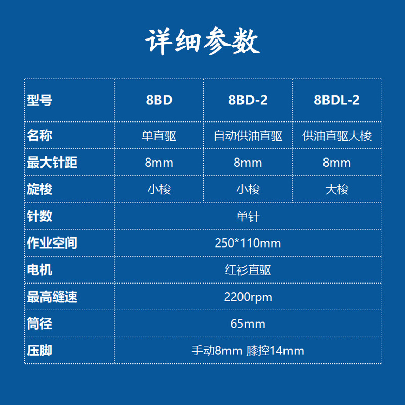 未标题-1.jpg