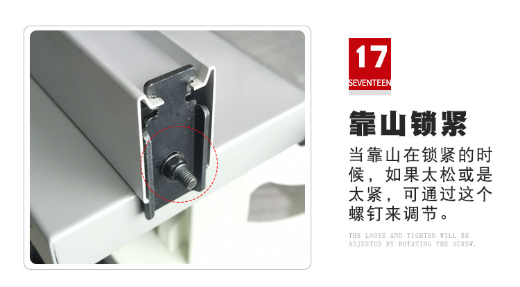 JTS-250D-台锯详情页_11.jpg
