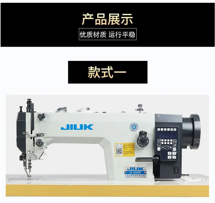 JJ20