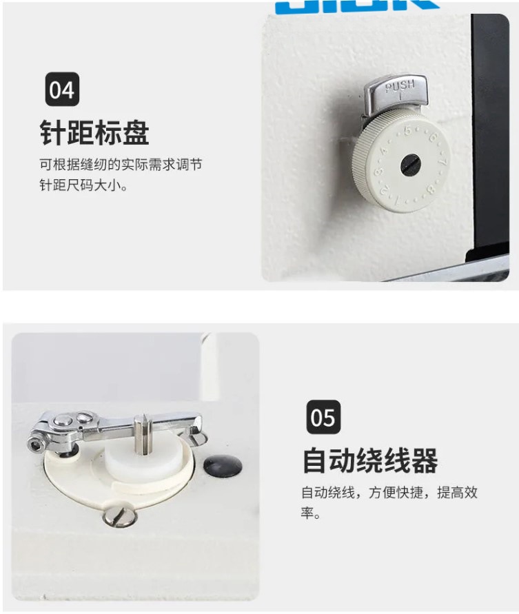 产品6