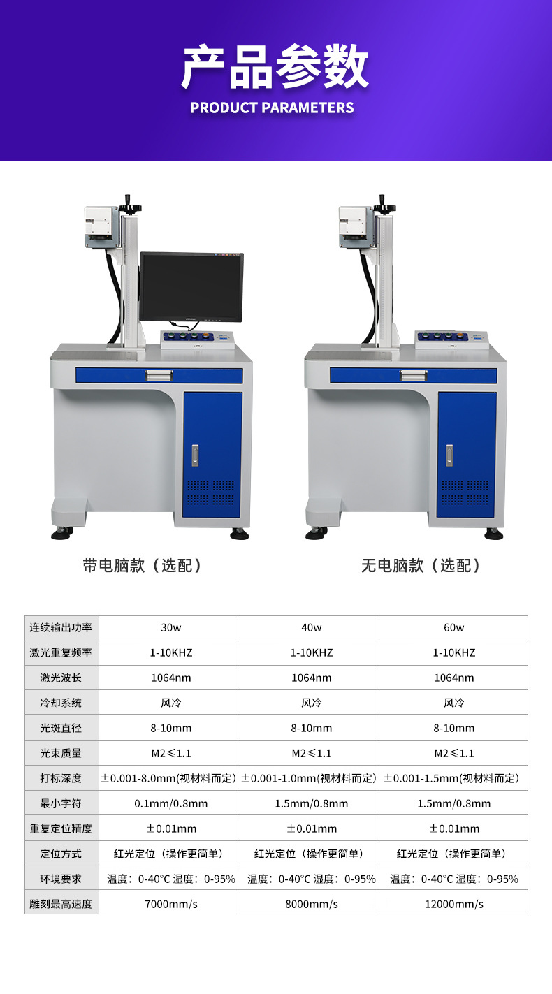 新店内页_10.jpg