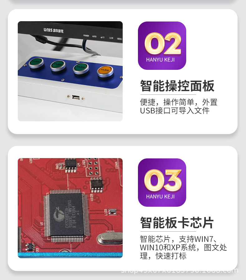 新店内页_15.jpg