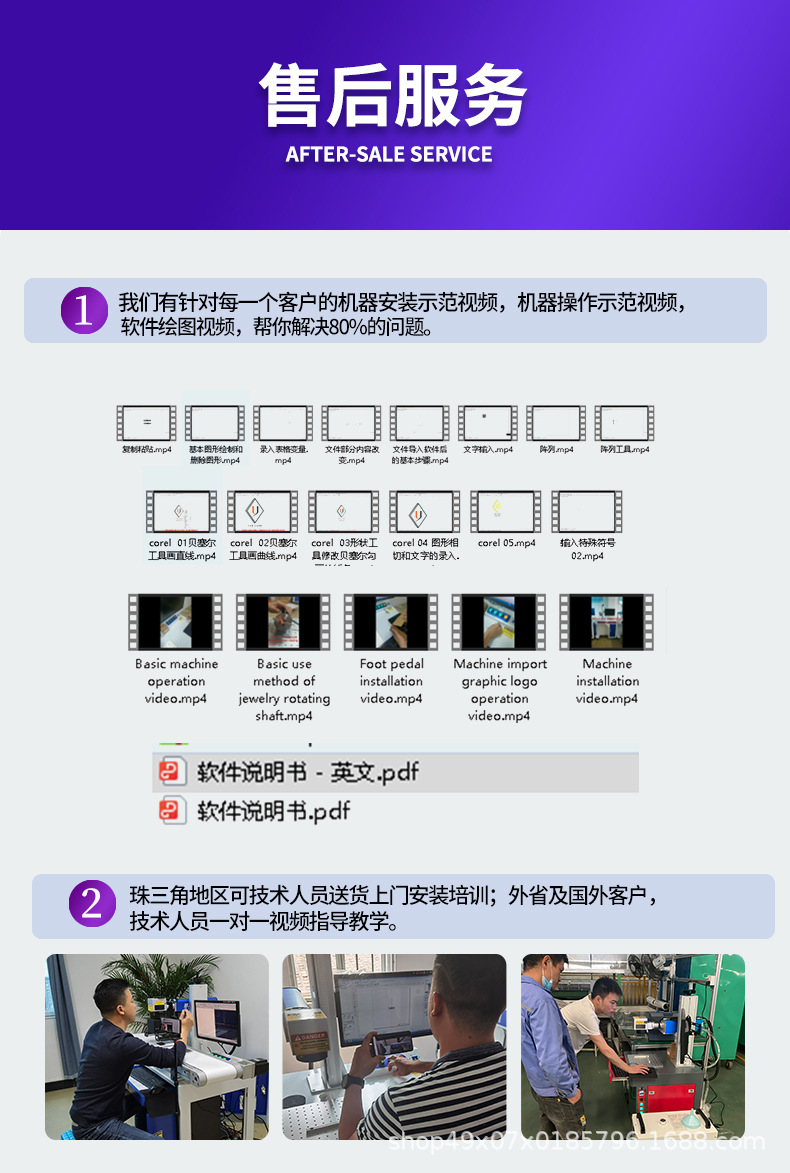 内页通用版_01.jpg