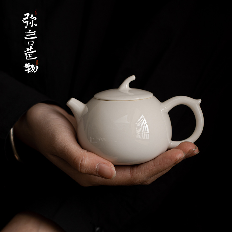 纯手工陶瓷泡茶壶简约现代茶壶带过滤功夫茶具单壶泡茶器家用