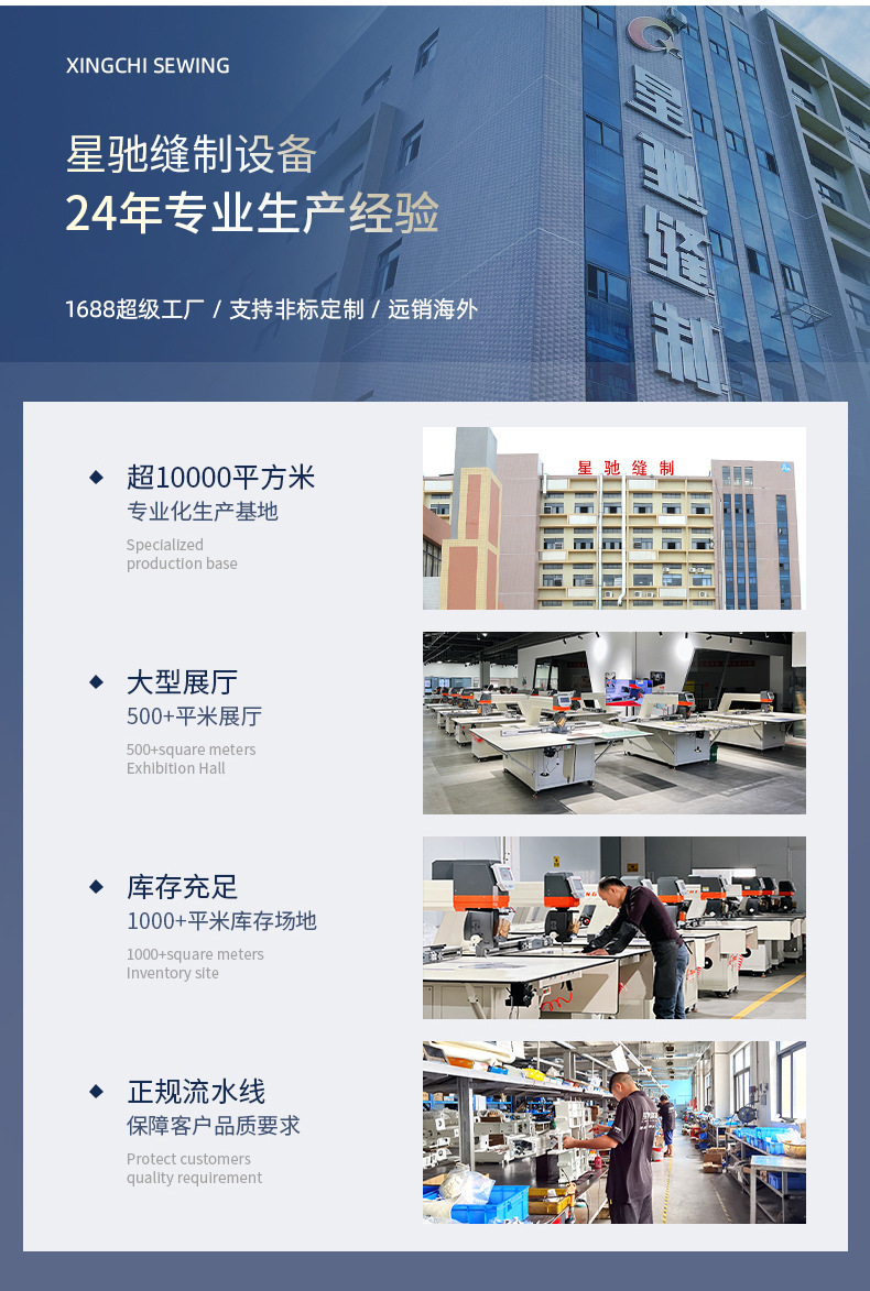 3520X激光开袋机_01.jpg