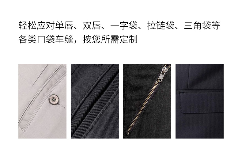 3520X激光开袋机_07.jpg