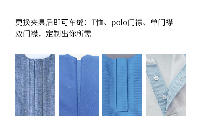 3520X激光开袋机_09.jpg