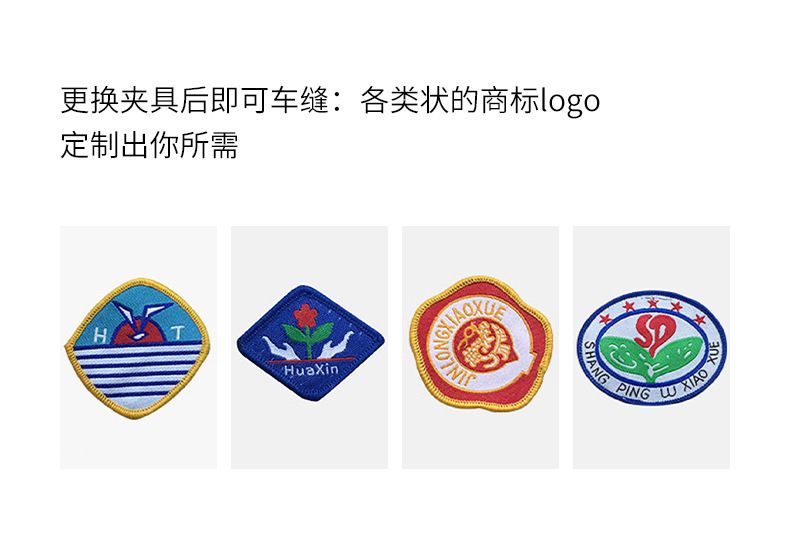 3520X激光开袋机_11.jpg