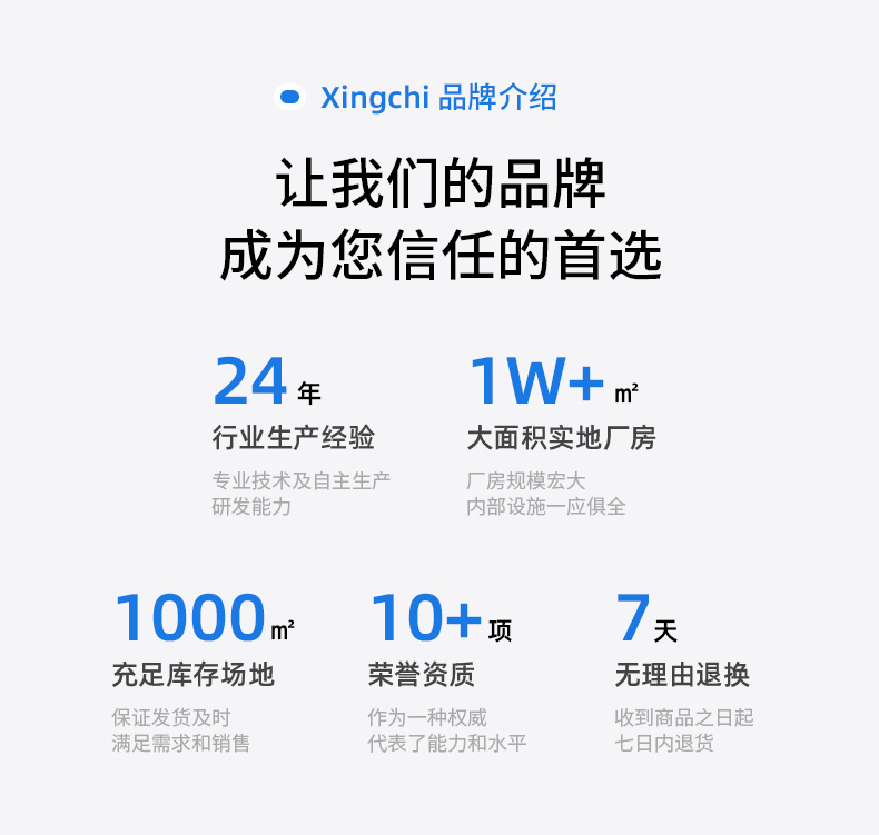 3520X激光开袋机_18.jpg