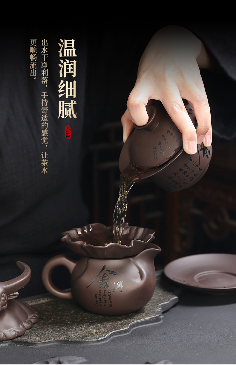 3国平-紫砂舍得茶具套装_03.jpg