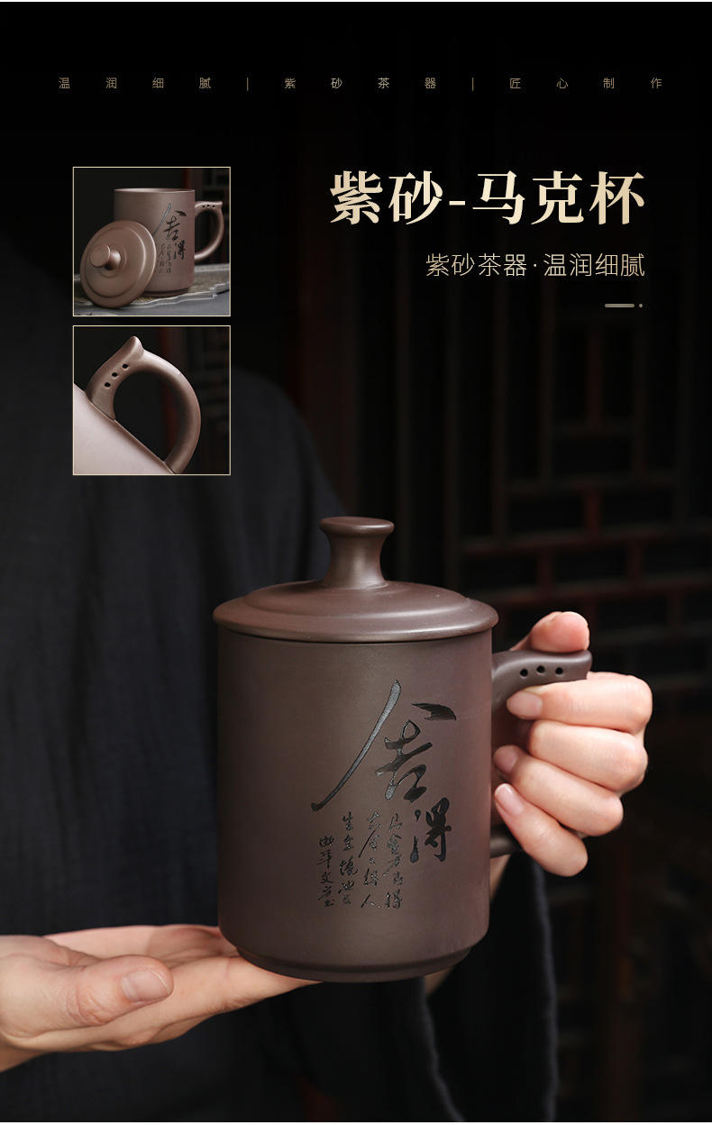 3国平-紫砂舍得茶具套装_11.jpg
