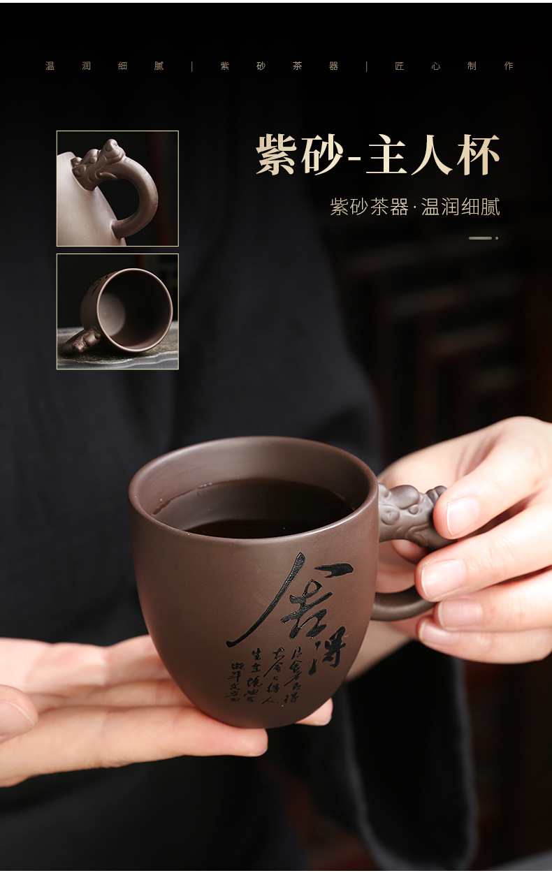 3国平-紫砂舍得茶具套装_13.jpg