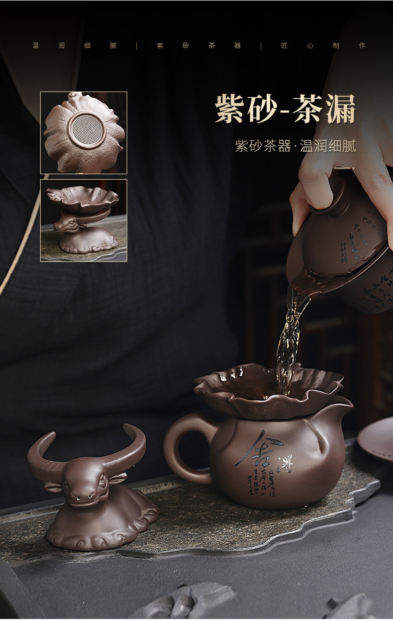 3国平-紫砂舍得茶具套装_15.jpg