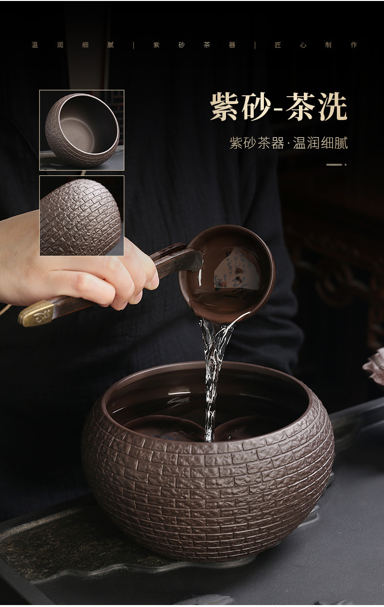 3国平-紫砂舍得茶具套装_17.jpg