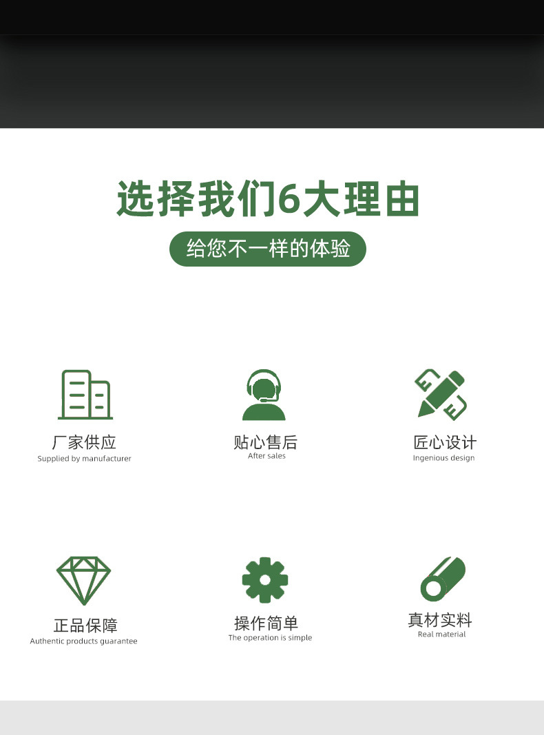 刷胶机_02