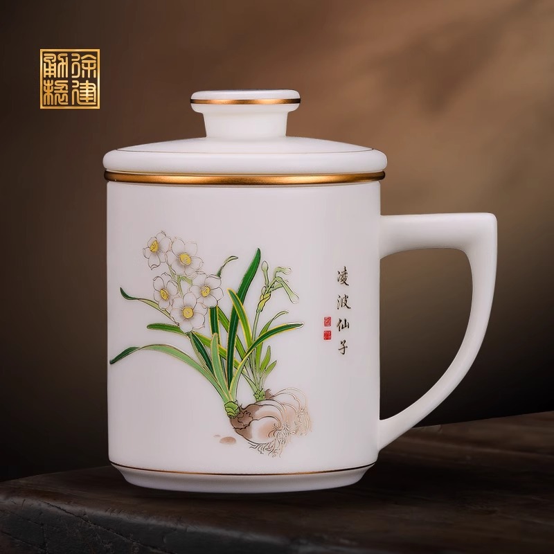 徐建勇羊脂玉瓷水杯泡茶杯带盖过滤办公家用陶瓷马克杯礼盒装