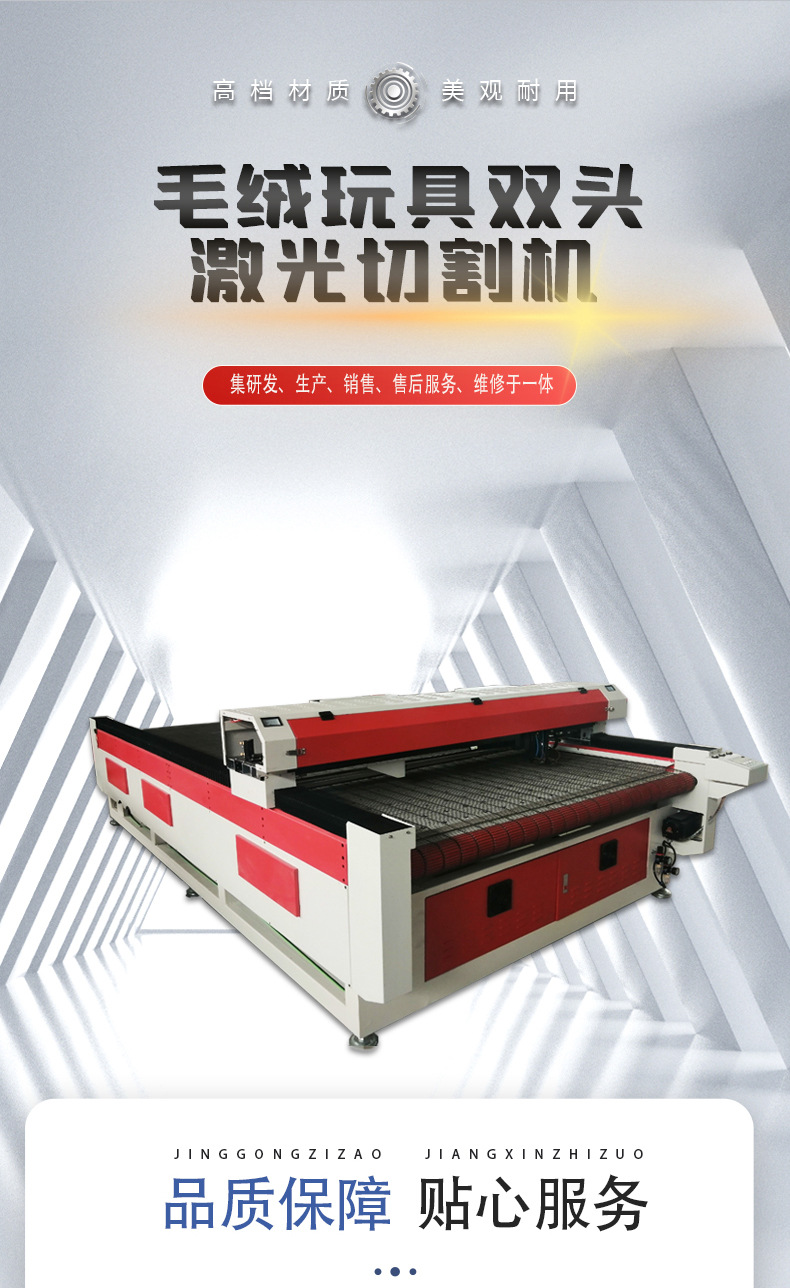 详情_02.jpg