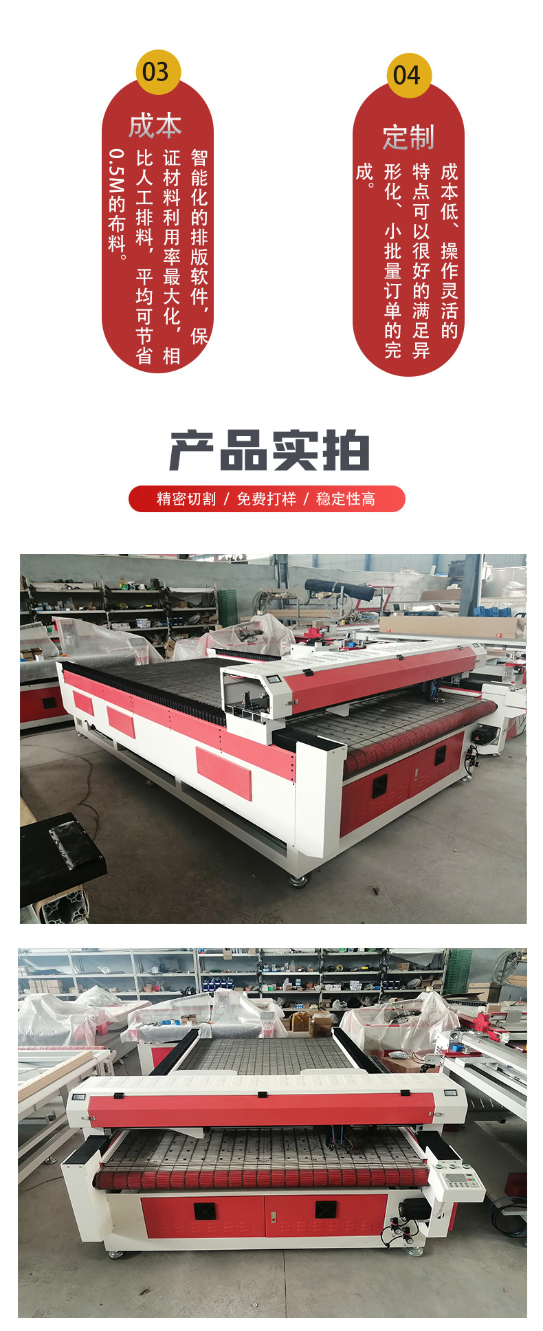 详情_06.jpg