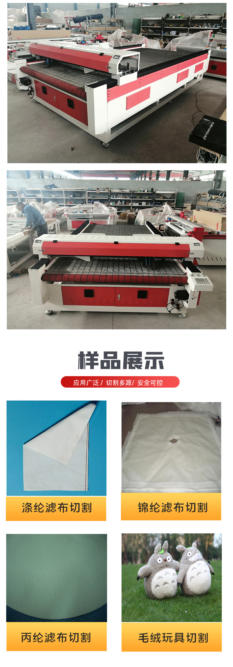 详情_07.jpg