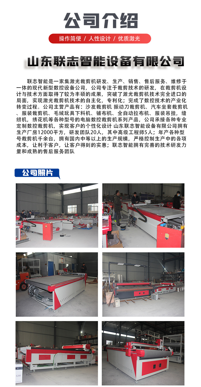详情_08.jpg