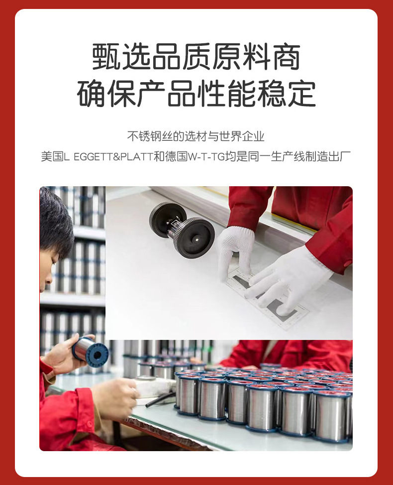 详情_06.jpg