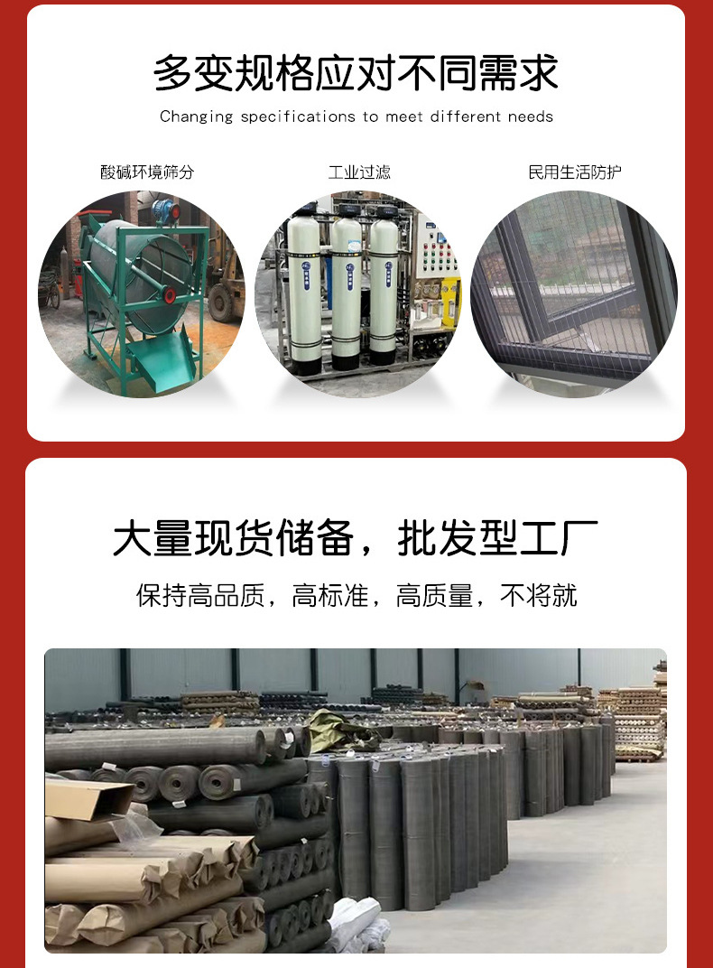 详情_11.jpg