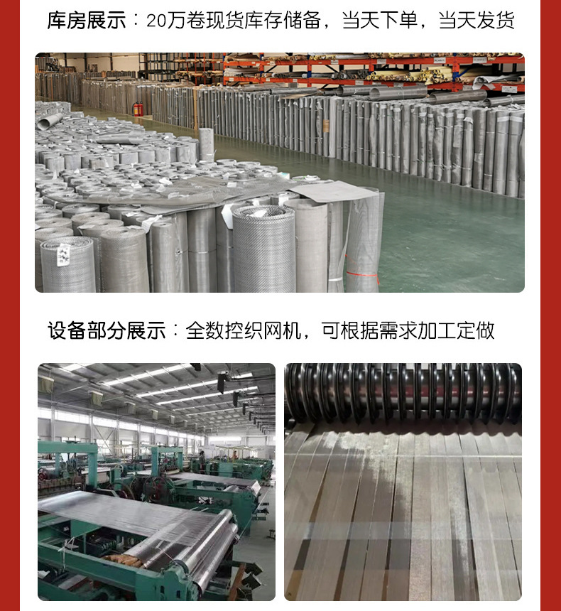 详情_12.jpg