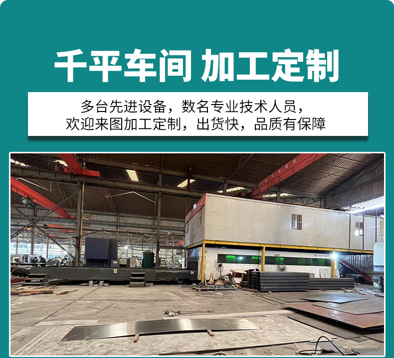 叠螺机详情_01.jpg