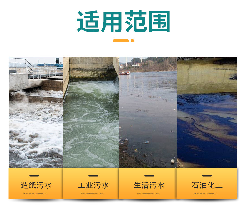 叠螺机详情_12.jpg