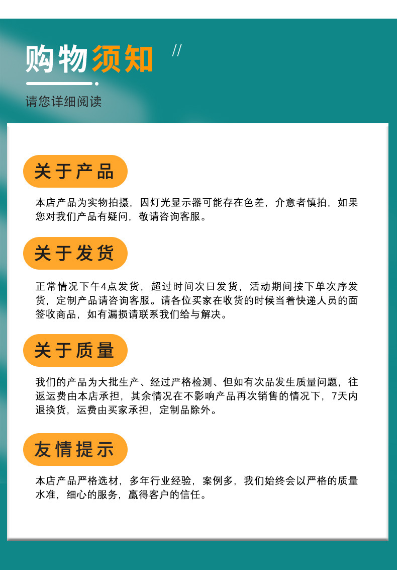 叠螺机详情_15.jpg