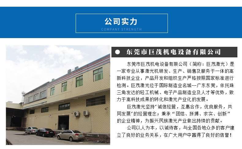 详情页_10