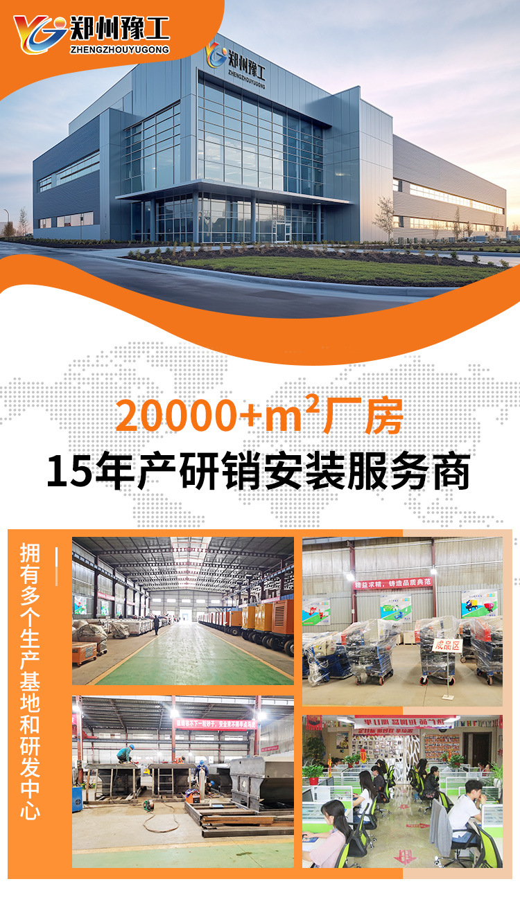 详情_01.jpg