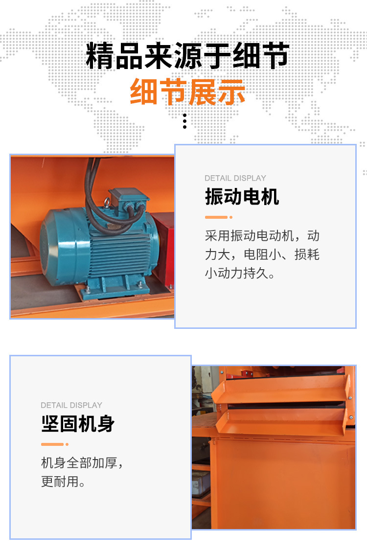 详情_07.jpg