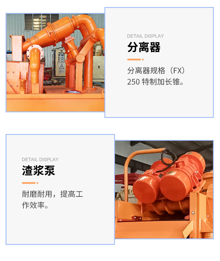 详情_08.jpg