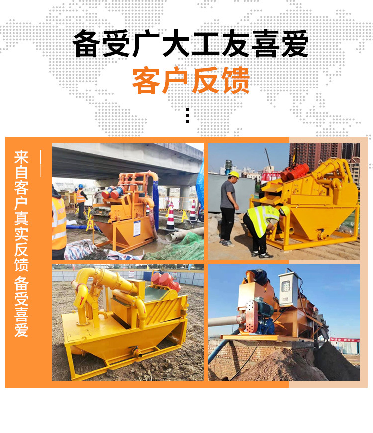 详情_13.jpg