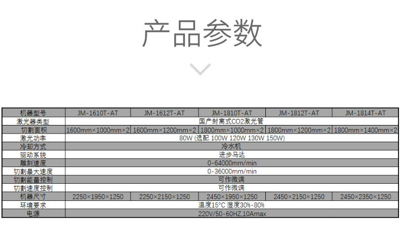 自动送料_04.jpg