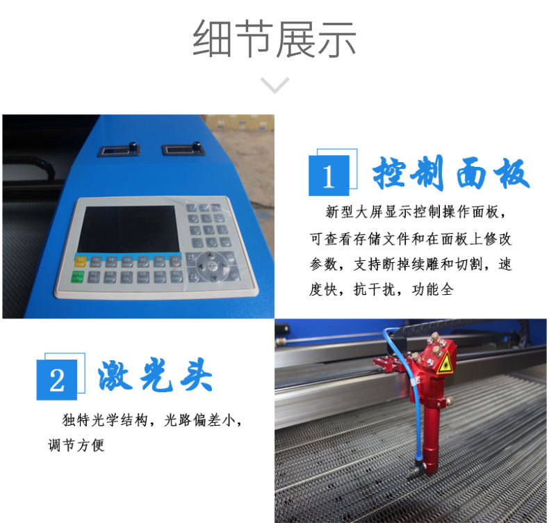 自动送料_06.jpg