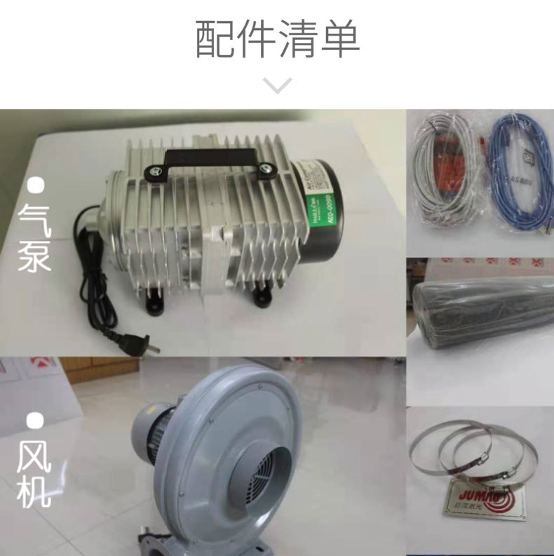 自动送料_08.jpg