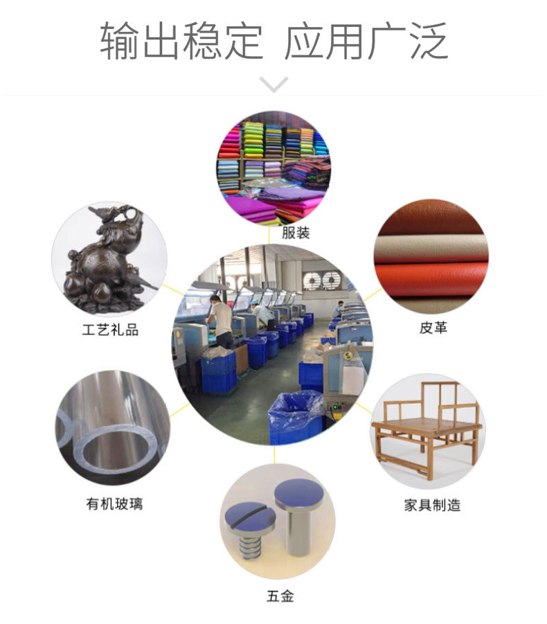 自动送料_10.jpg