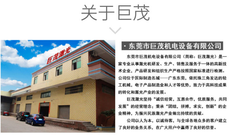 自动送料_12.jpg