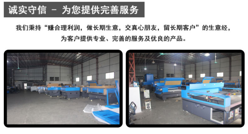 自动送料_14.jpg