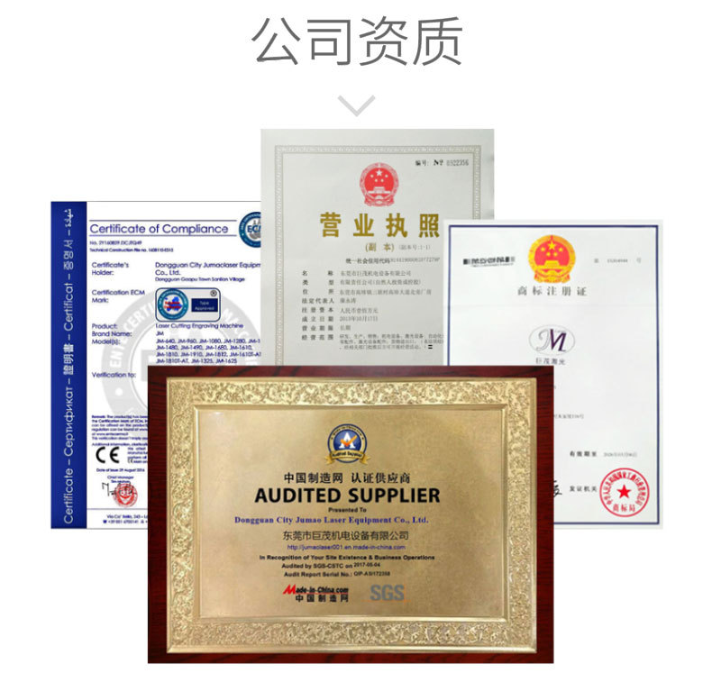 自动送料_15.jpg