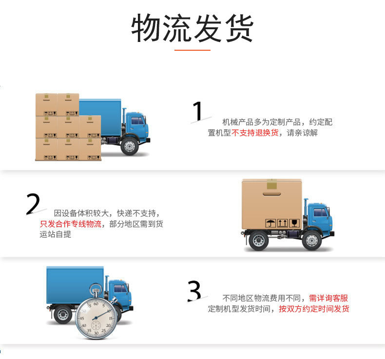 自动送料_17.jpg