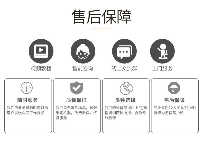 自动送料_18.jpg