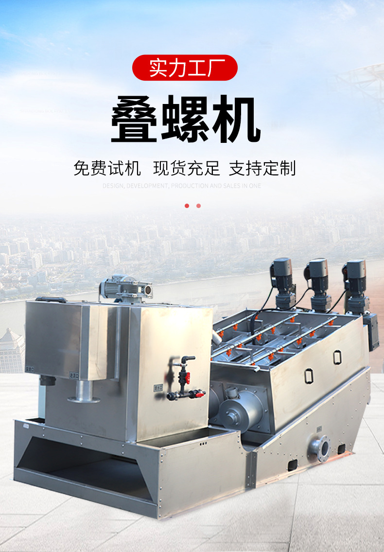 未标题-1_02.png